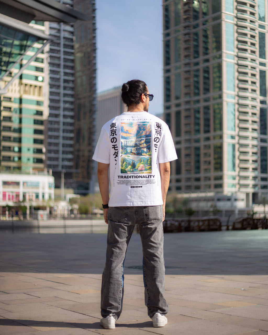 Tokyo Modern Tee