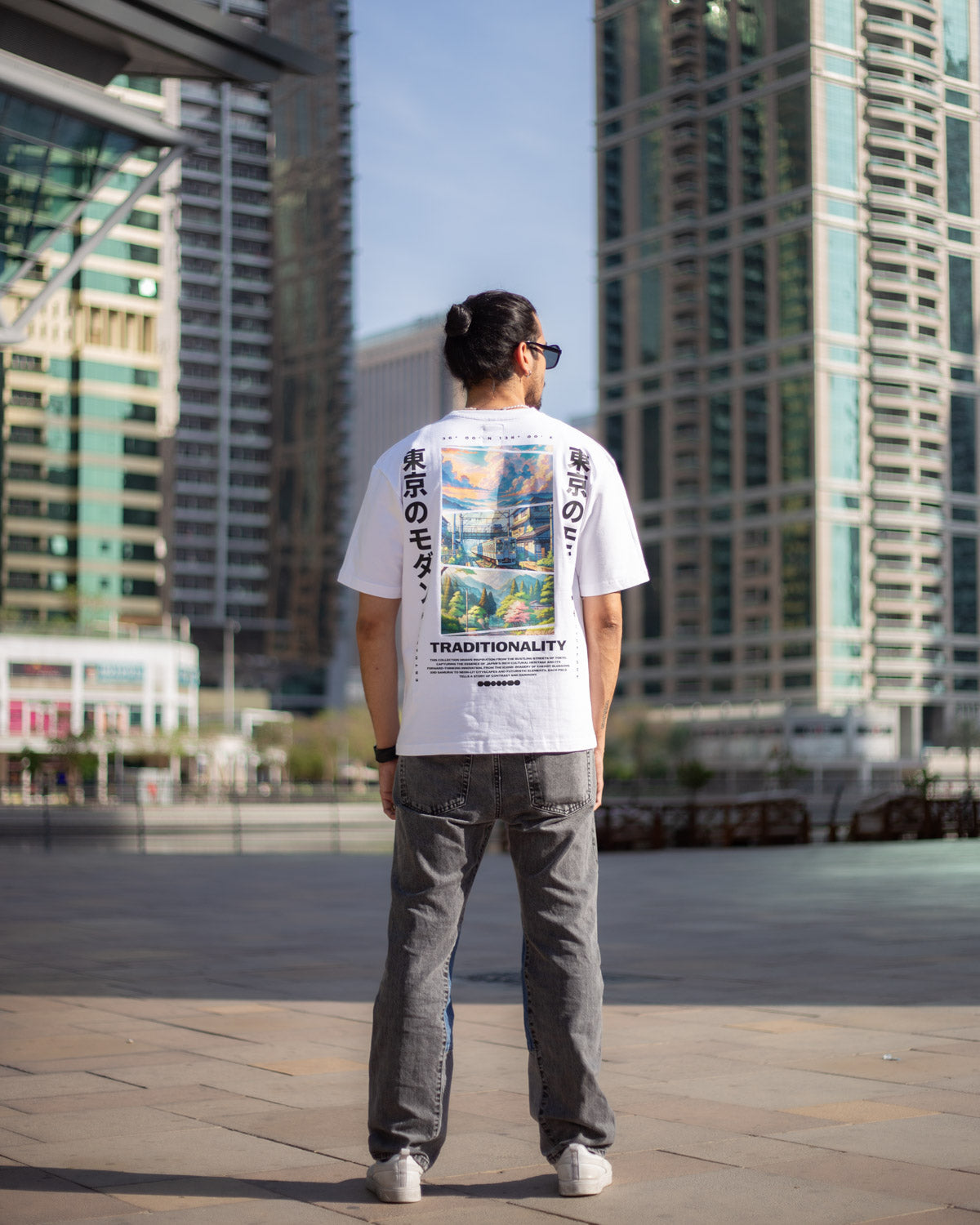 Tokyo Modern Tee
