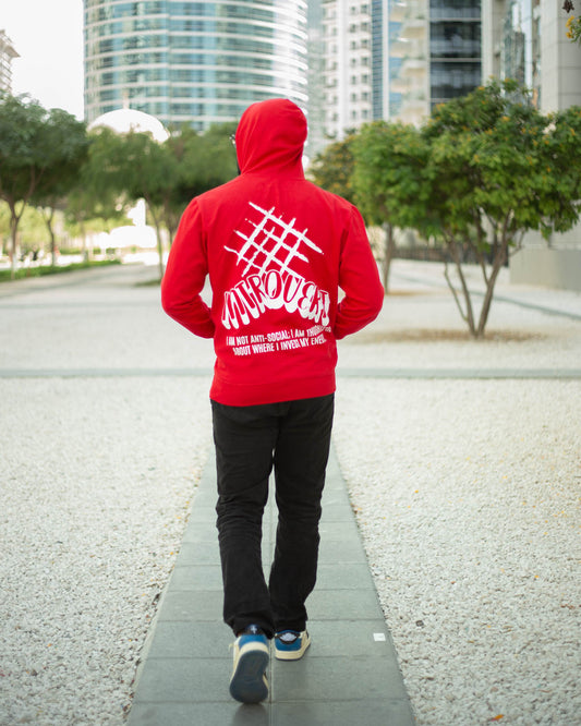 Introvert Hoodie
